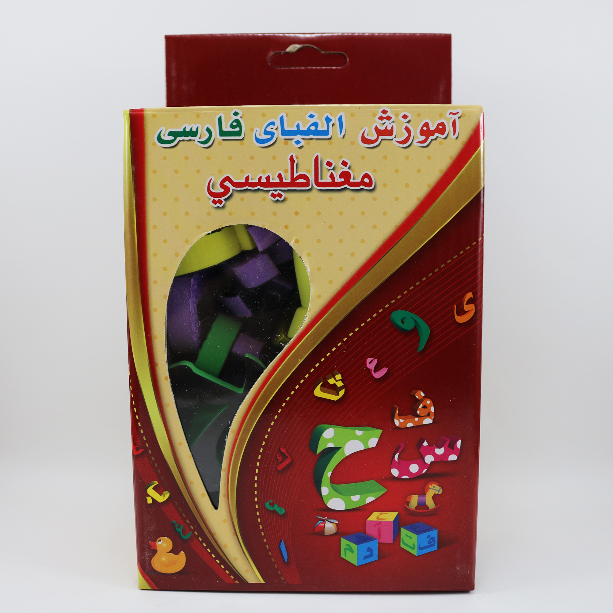 بازی آموزشی الفبای فارسی کد 01