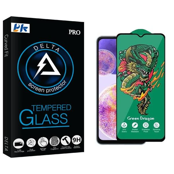 محافظ صفحه نمایش پی کی مدل Delta Green_Dragon مناسب برای گوشی موبایل سامسونگ Galaxy A23