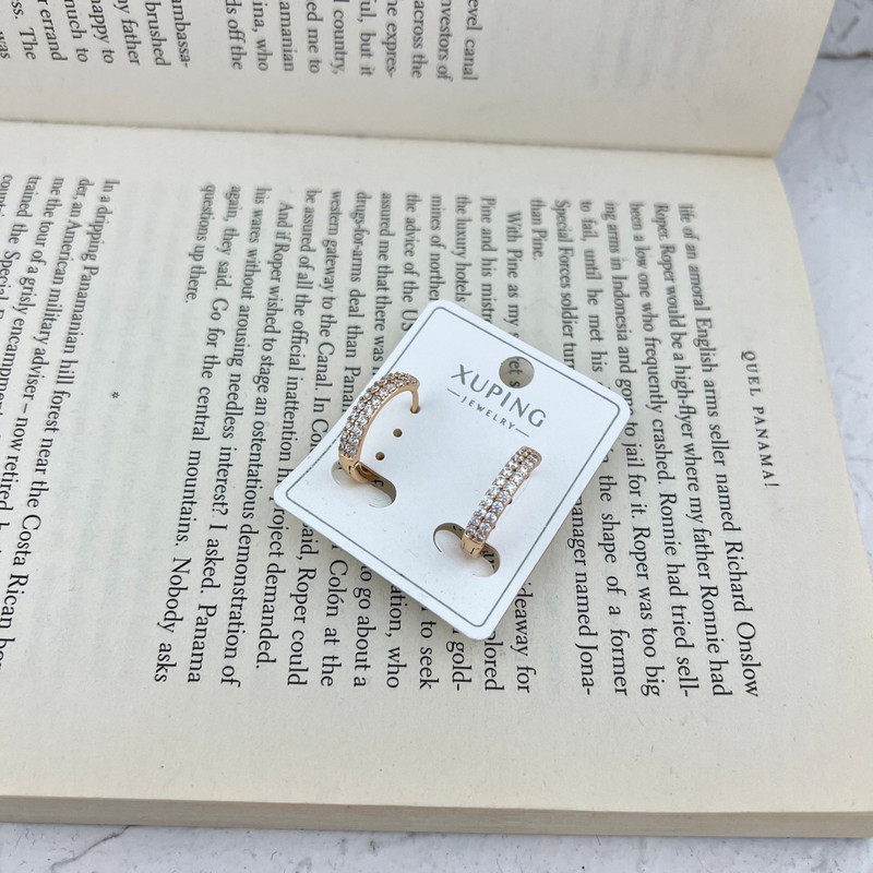 گوشواره زنانه ژوپینگ مدل E4983