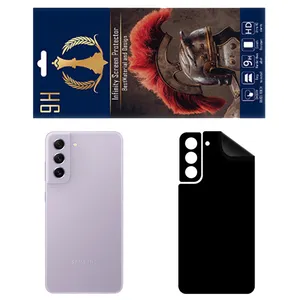 INFINITI PRO RG Back Skin For Samsung Galaxy S21 FE 5G