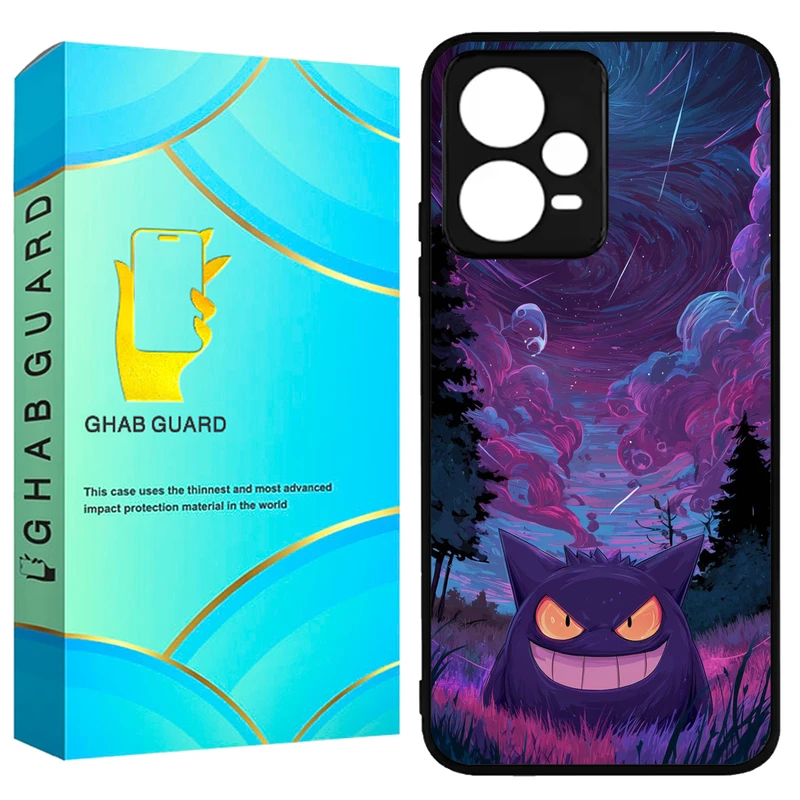 کاور قاب گارد طرح هیولا مدل GCHPX5P مناسب برای گوشی موبایل شیائومی Poco X5 Pro 5G