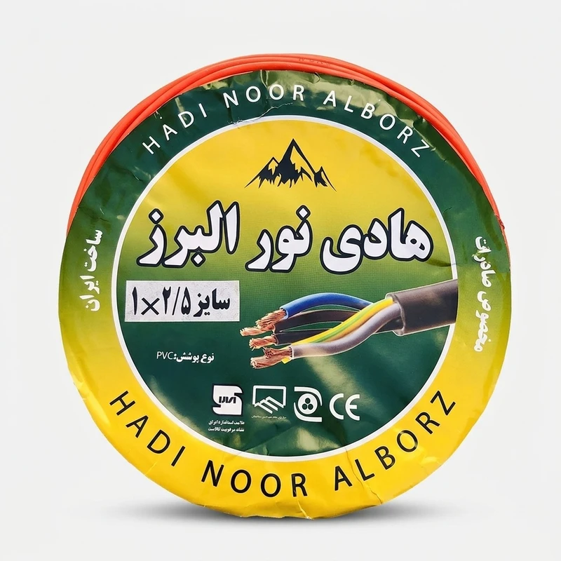 سیم برق افشان 1 در 2.5 هادی نور البرز مدل HA125R