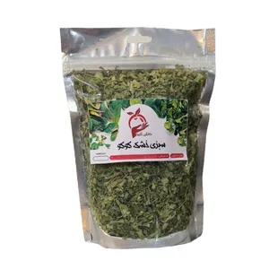 سبزی خشک کوکو خانگی آلما - 100 گرم