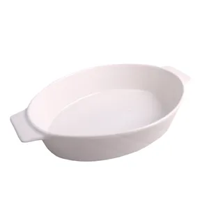 ظرف سرو دالتون مدل بیضی کد 753L