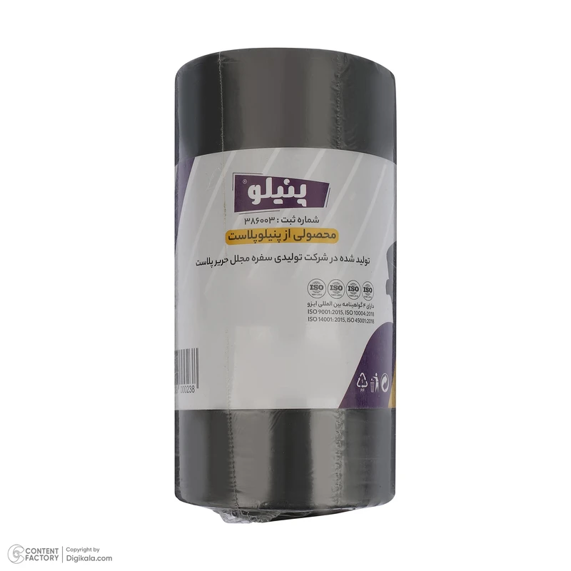 عکس شماره 3 : کیسه زباله پنیلو مدل ضخیم بسته 67 عددی