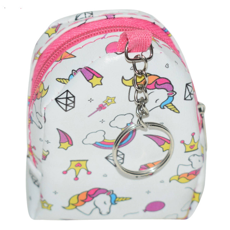 جاکلیدی دخترانه مدل 002