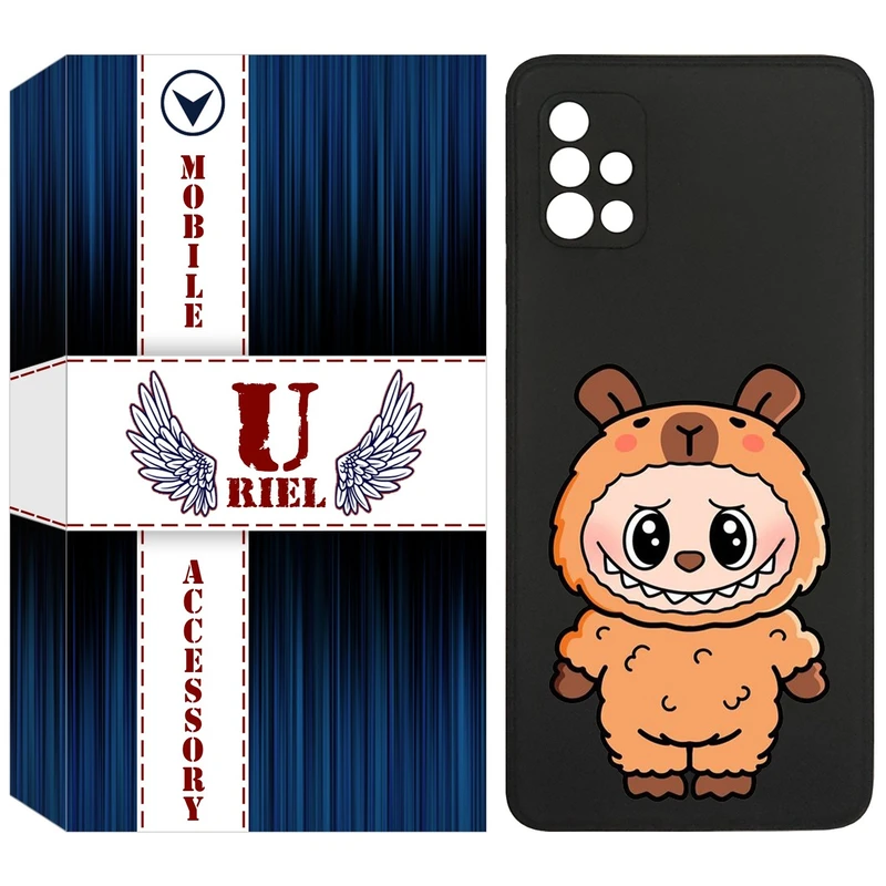 کاور یوریل مدل KSH کد 110 طرح عروسک لبوبو مناسب برای گوشی موبایل سامسونگ Galaxy A51