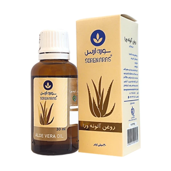 روغن بدن سورن ارس مدل آلوئه ورا مناسب برای انواع پوست حجم 30 میلی لیتر