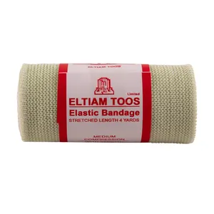 باندکشی طبی التیام توس مدل G2-10