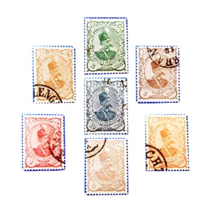 تمبر یادگاری مدل مظفری کد ksb-00 مجموعه 7 عددی