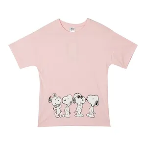 تی شرت آستین کوتاه بچگانه جی بی جو مدل SNOOPY PERSON کد 3068
