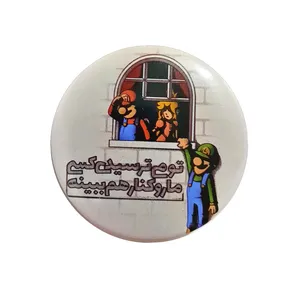 پیکسل طرح دل نوشته کد AK-38