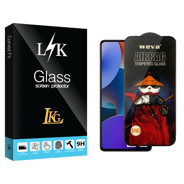 محافظ صفحه نمایش ال کا جی مدل LK Airbag مناسب برای گوشی موبایل شیائومی Redmi Note 12 Pro Plus 5G
