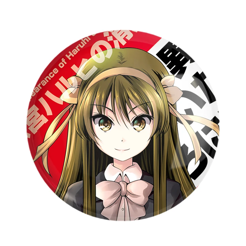 مگنت خندالو مدل هاروهی انیمه ناپدید شدن هارومی سوزومیا The Disappearance of Haruhi Suzumiya  کد 23122