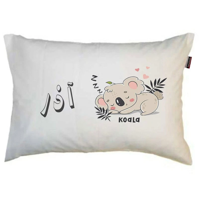 رو بالشی مد برتر مدل فانتزی طرح اسم آذر کد m6