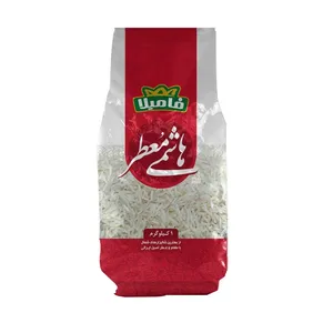 برنج هاشمی معطر فامیلا - 1 کیلوگرم