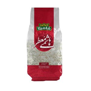 برنج هاشمی معطر فامیلا - 1 کیلوگرم