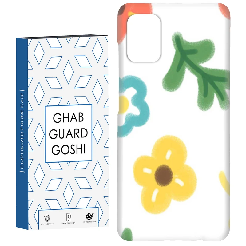 کاور قاب گارد گوشی طرح گل رنگی کد Dimo-876 مناسب برای گوشی موبایل سامسونگ Galaxy A51