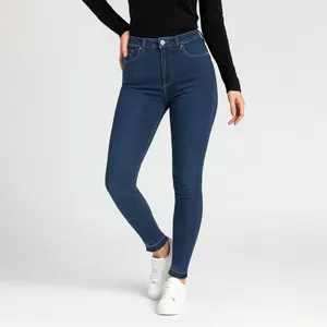 شلوار جین زنانه اسمارا مدل 9517447