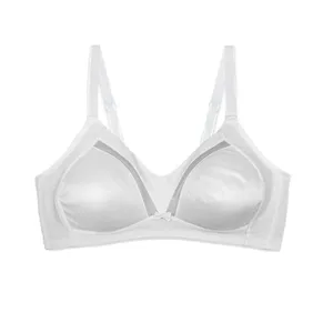 سوتین زنانه مدل 2100