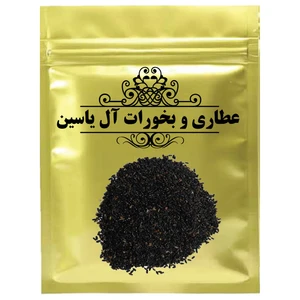 دمنوش فرنجمشک - 1000 گرم