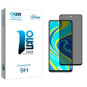 Cooling Olka glass Privacy Screen Protector For Samsung A51