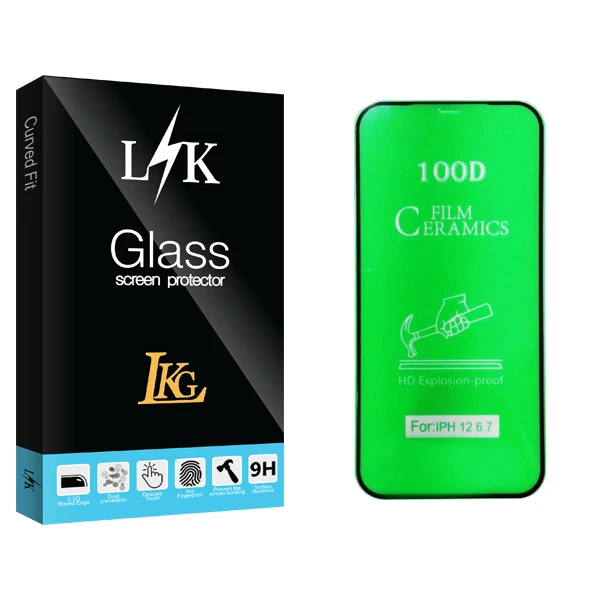 محافظ صفحه نمایش ال کا جی مدل LK Glass مناسب برای گوشی موبایل اپل iPhone 12 Pro MAX