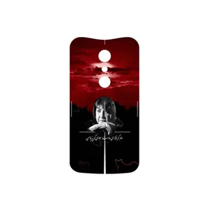 MAHOOT Simin Behbehani Cover Sticker for Motorola Moto G 2nd gen