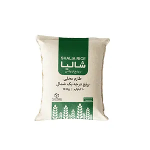 برنج طارم مازندران شالیا - 10 کیلوگرم