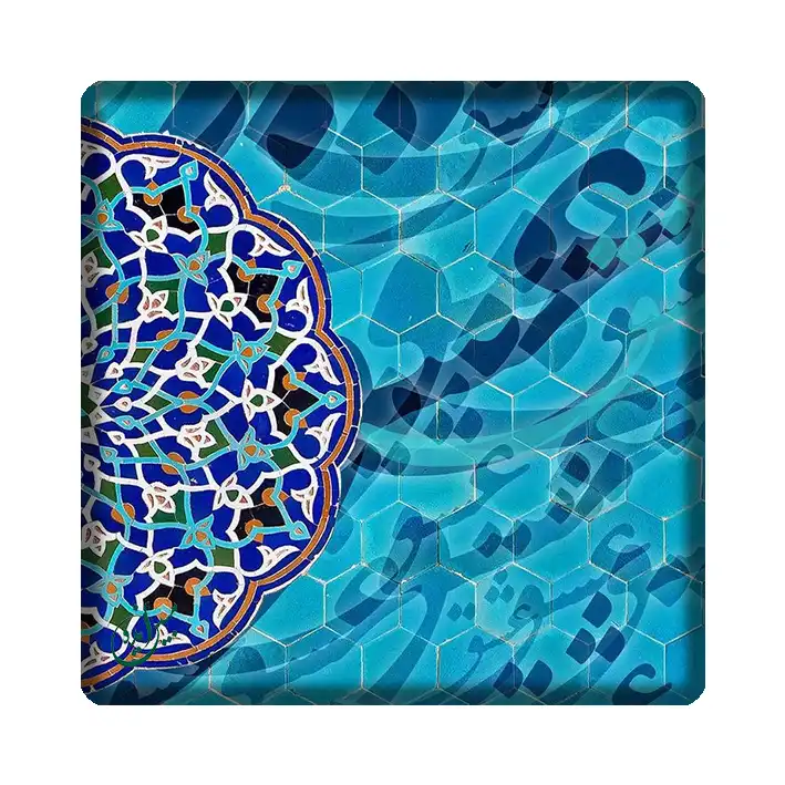 کاشی مبین ایده مدل شعر kh20 کد 1691