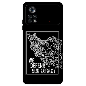 Megafone Iran 1886 Cover For Xiaomi Poco X4 Pro 5G