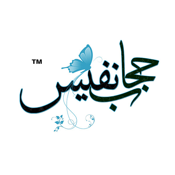 چادر یاس برند حجاب نفیس جنس کرپ ایرانی مدل 12