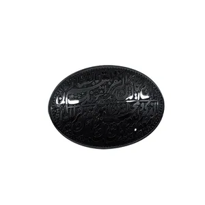 سنگ حدید سلین کالا مدل  وان یکاد کد mps-8