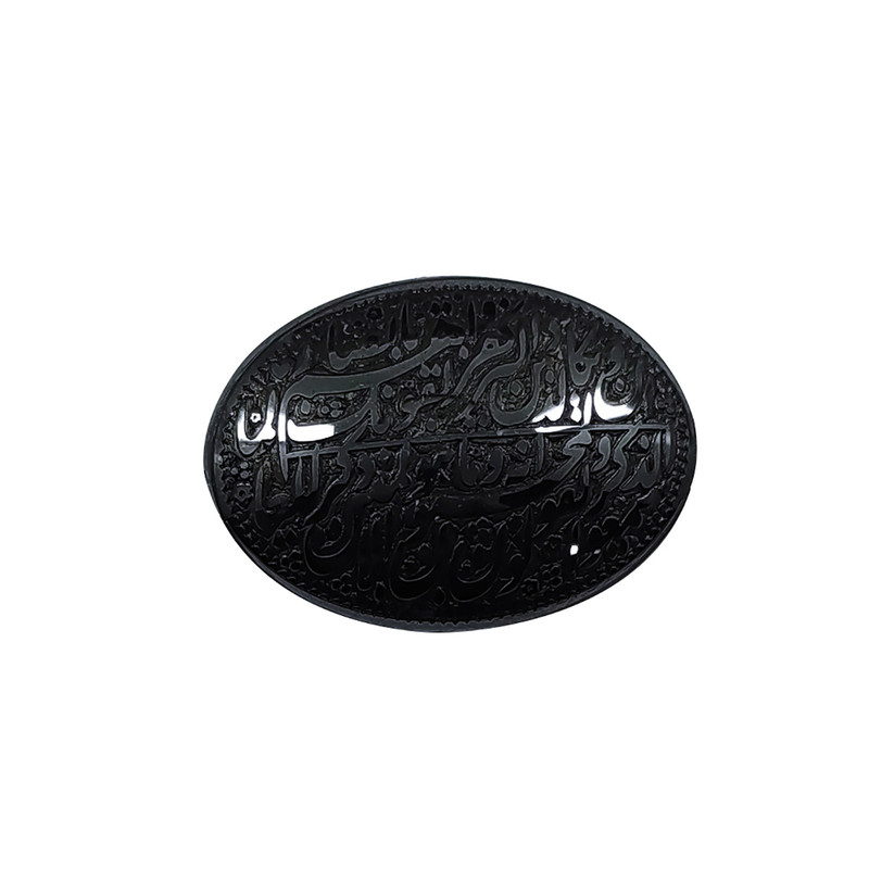 سنگ حدید سلین کالا مدل وان یکاد کد mps-8