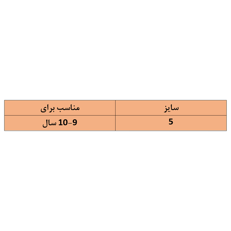 جوراب ساق بلند بچگانه بونیکسا مدل BX9-5 مجموعه 3 عددی