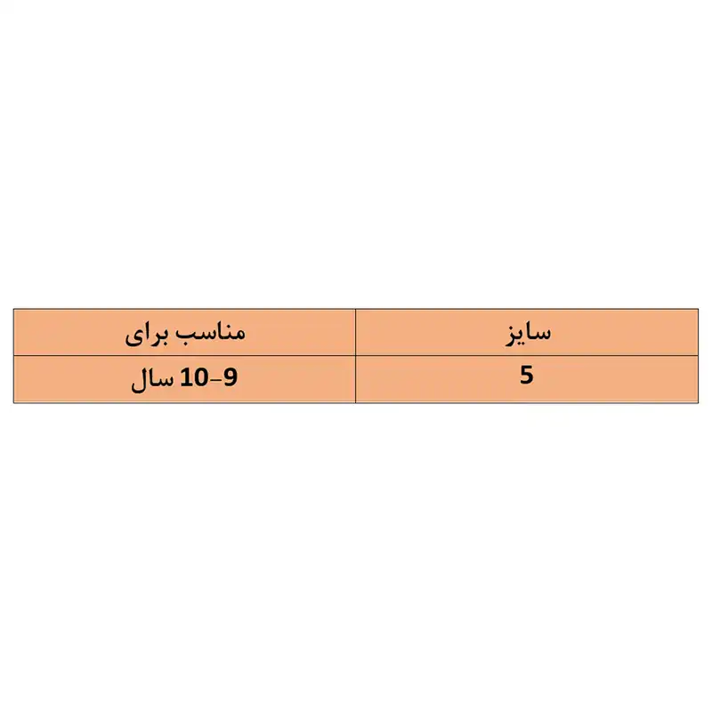 جوراب ساق بلند بچگانه بونیکسا مدل BX9-5 مجموعه 3 عددی