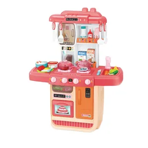 ست اسباب بازی آشپزخانه مدل WD-R32