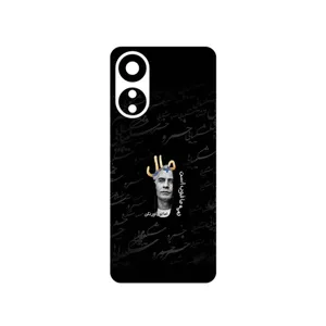 MAHOOT Khosrow Shakibaei Cover Sticker for Oppo A78 4G