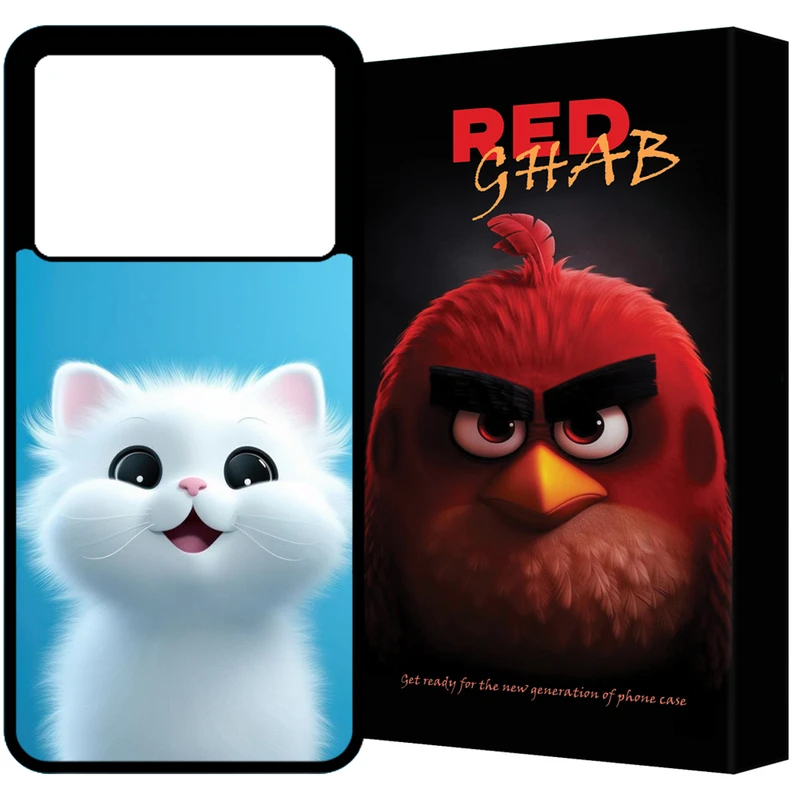 کاور رد قاب مدل RCHAPK60 مناسب برای گوشی موبایل شیائومی Poco X6 Pro