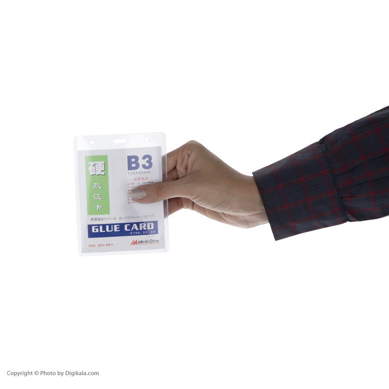 کارت آویز مدل HS-90329