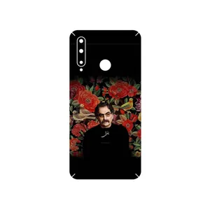 MAHOOT Shahram Nazeri Cover Sticker for Honor 20 Lite