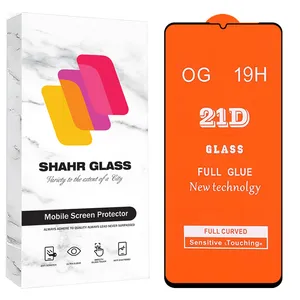 Shahr Glass FULS30 Screen Protector For Vocal V1 Plus
