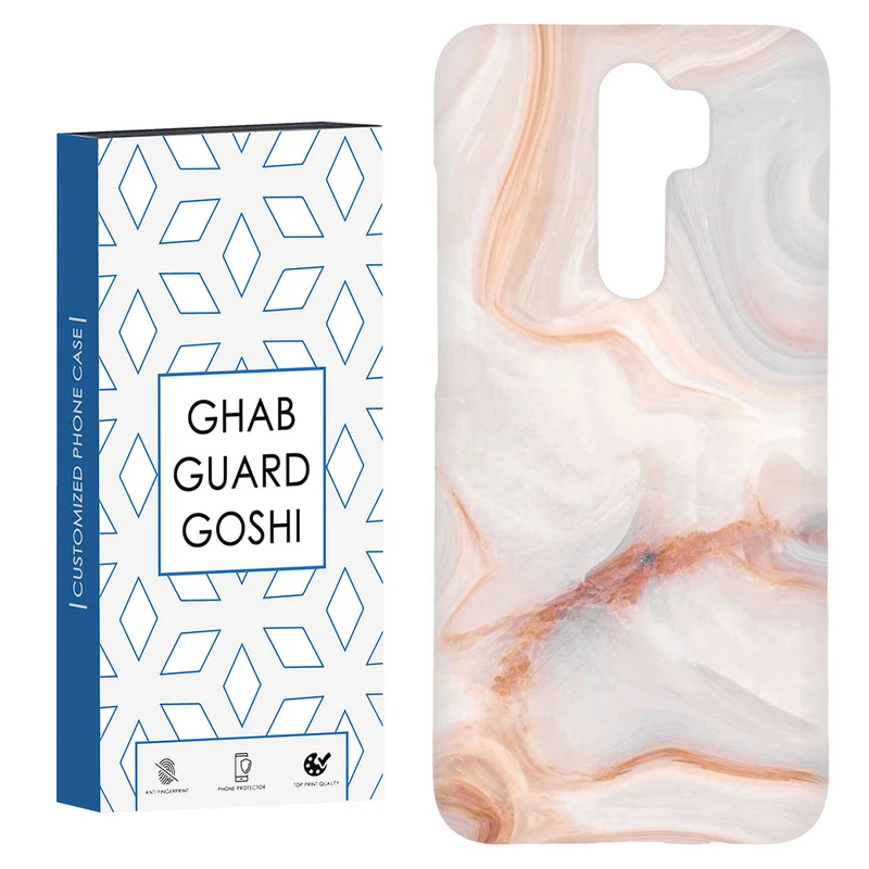 کاور قاب گارد گوشی طرح سنگی کد Dimo-032 مناسب برای گوشی موبایل شیائومی Redmi 9 / Redmi 9 Prime