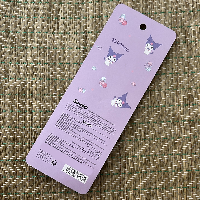 قیچی مینیسو مدل B-501