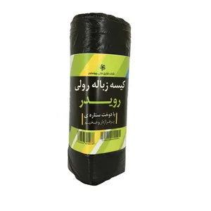 کیسه زباله رویدر مدل 6580 رول 25 عددی