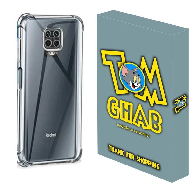 کاور تام قاب مدل ژله ای کپسول دار مناسب برای گوشی موبایل شیائومی Redmi Note 9S/Redmi Note 9 Pro