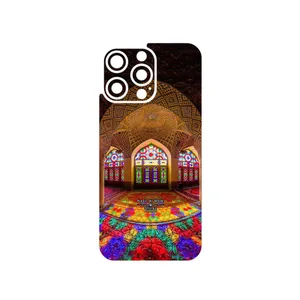 MAHOOT Nasir Al-Molk Mosque Cover Sticker for Apple iPhone 15 Pro Max