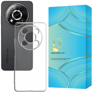 Ghab Guard SPCFGH Cover For Vocal V2 Lite