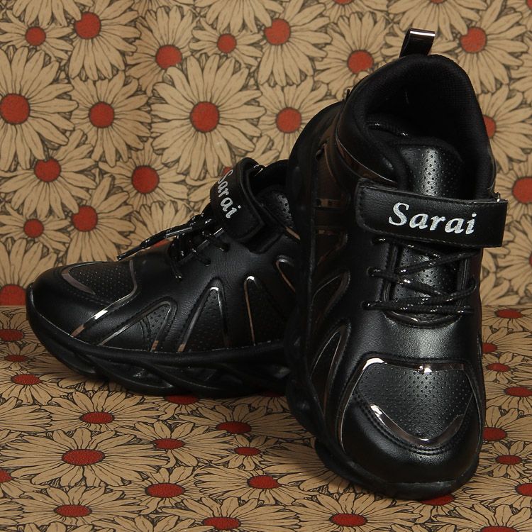 کفش پیاده روی بچگانه مدل Sarai کد 20 -  - 6