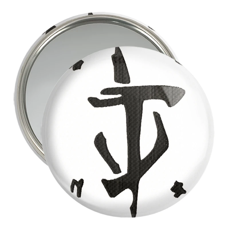 آینه جیبی خندالو مدل بازی رستاخیز (Doom) کد 31397